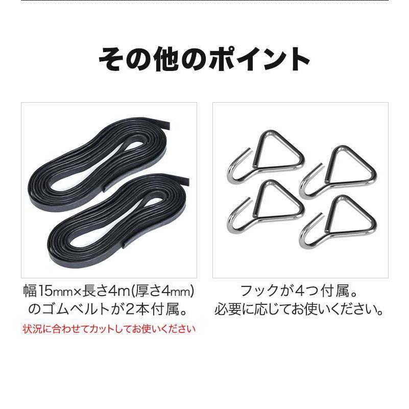 ヤフー1位 トラックシート 荷台カバー 2m×2.2m グリーン 厚手 軽 ヤフー1位 トラックシート 荷台カバー 2m×2.2m グリーン 厚手 軽