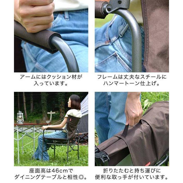 1年保証 アウトドアチェア 2脚セット サイドテーブル付き 折りたたみ 軽量 椅子 コンパクト アウトドア ディレクターチェア キャンプ バーベキュー 送料無料