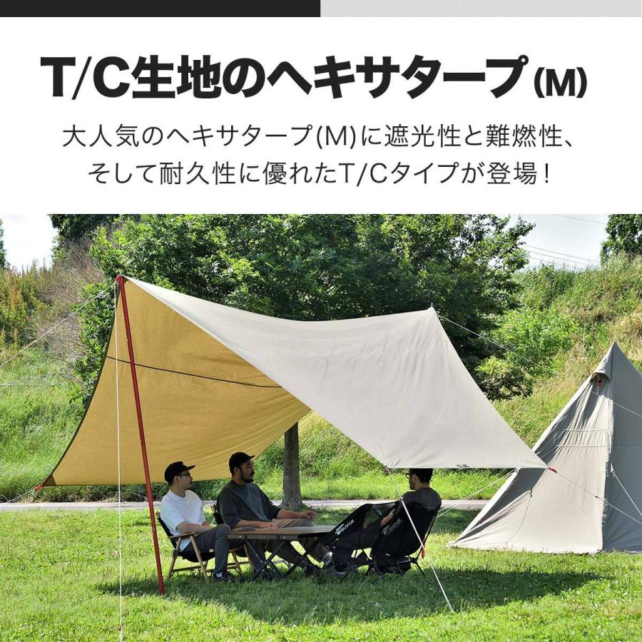 タープ ヘキサタープ 安心の1年保証 TC ポリコットン 焚き火に強い 難 ...