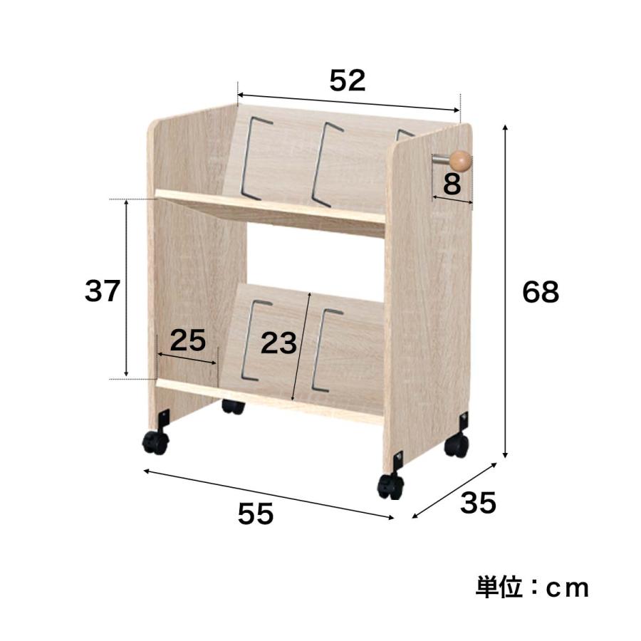 ジャーナルスタンダードファニチャー ブラックファイルワゴン 2段 鍵付き 610MFZ9CJzL._AC_UL210_SR210,