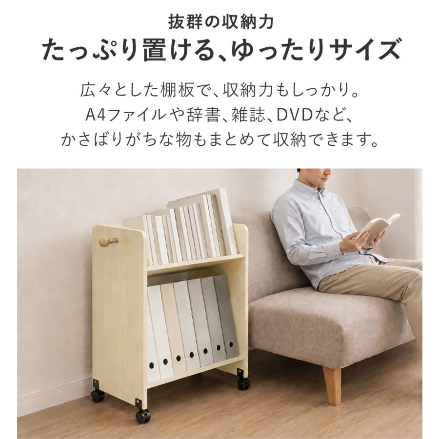 1年保証 ファイルワゴン ファイルラック 3段 斜め キャスター付き A4