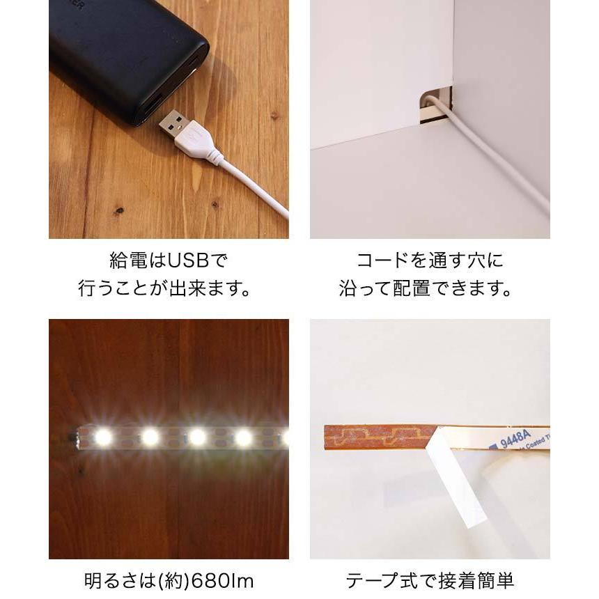 1年保証 LEDテープライト 124cm 単品 キューブボックス アクリル