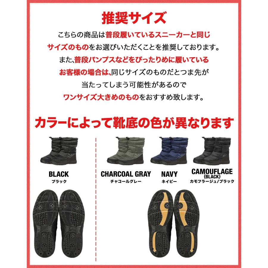 FIELDOOR（フィールドア） 1年保証 スノーブーツ スノーシューズ