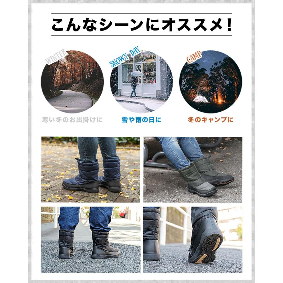 FIELDOOR（フィールドア） 1年保証 スノーブーツ スノーシューズ