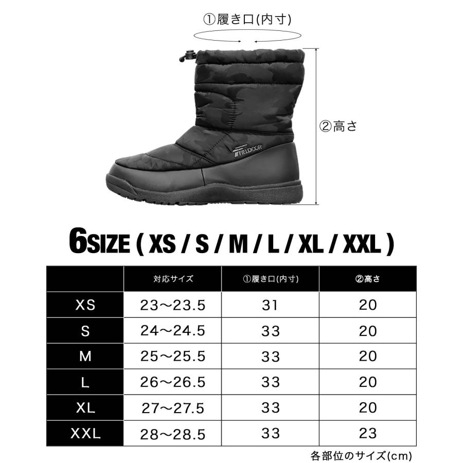 FIELDOOR（フィールドア） 1年保証 スノーブーツ スノーシューズ