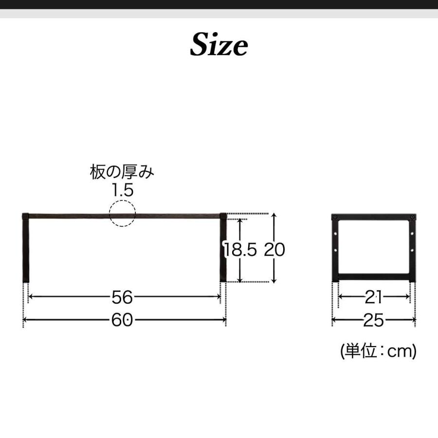 ヤフー1位 モニター台 机上台 幅60cm 2段 モニタースタンド 奥行25cm x 高さ 10cm / 15cm / 20cm 高さ調整 3段階 キーボード 収納 木製 木目 送料無料｜l-design｜07