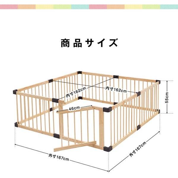 1年保証 ベビーサークル 幅167cm ドア付き 扉 木製 頑丈 軽量 柵 高さ55cm 8枚 囲い 安全 ガード 赤ちゃん 子供 男の子 女の子 簡単 組立 出入口 送料無料｜l-design｜03