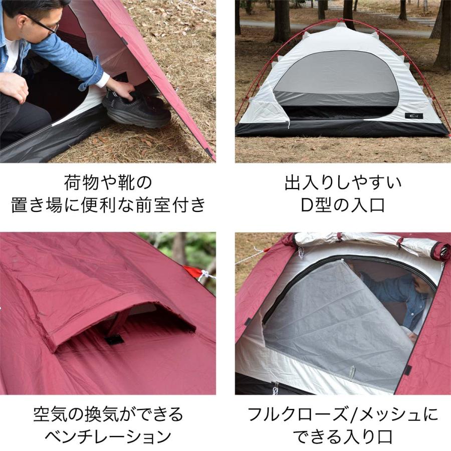 FIELDOOR 1年保証 テント ソロテント 一人用 キャンプテント FIELDOOR 1年保証 テント ソロテント 一人用 キャンプテント
