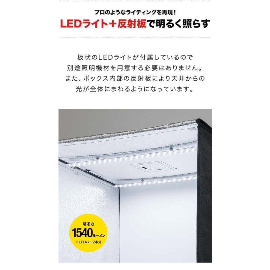 ヤフー1位 撮影ボックス LEDライト付き 70x70cm 撮影キット 撮影 ヤフー1位 撮影ボックス LEDライト付き 70x70cm 撮影キット 撮影