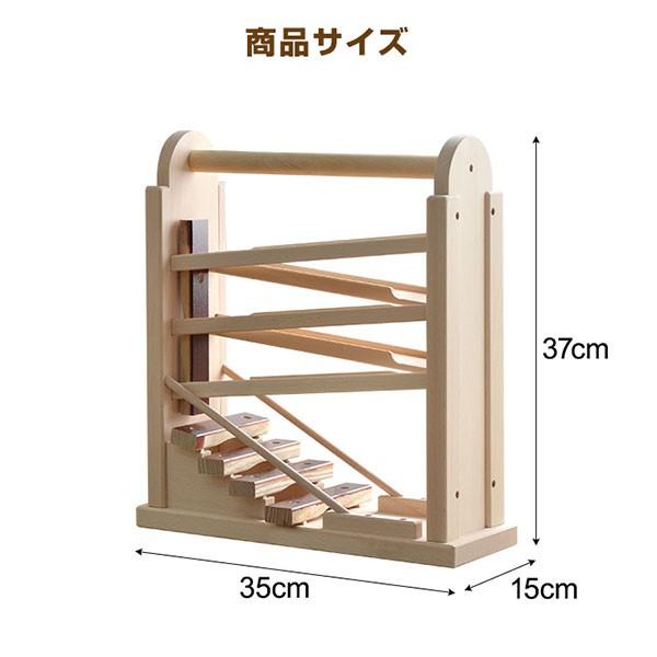 はむこ コロコロシロフォン おもちゃ 知育 玩具 コロコロシロホン 木琴 楽器 M63 日本製 3歳