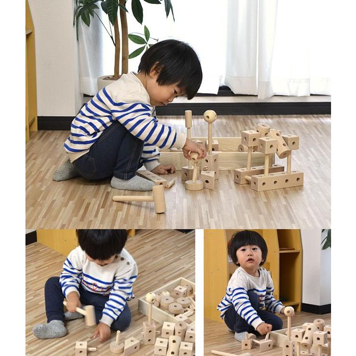 おもちゃ 知育 玩具 トンカチ 工具 積み木 大工 K42 日本製 3歳 男の子 女の子 プレゼント 出産祝い 誕生日 コイデ Koide 送料無料 Ys A L Design 通販 Yahoo ショッピング
