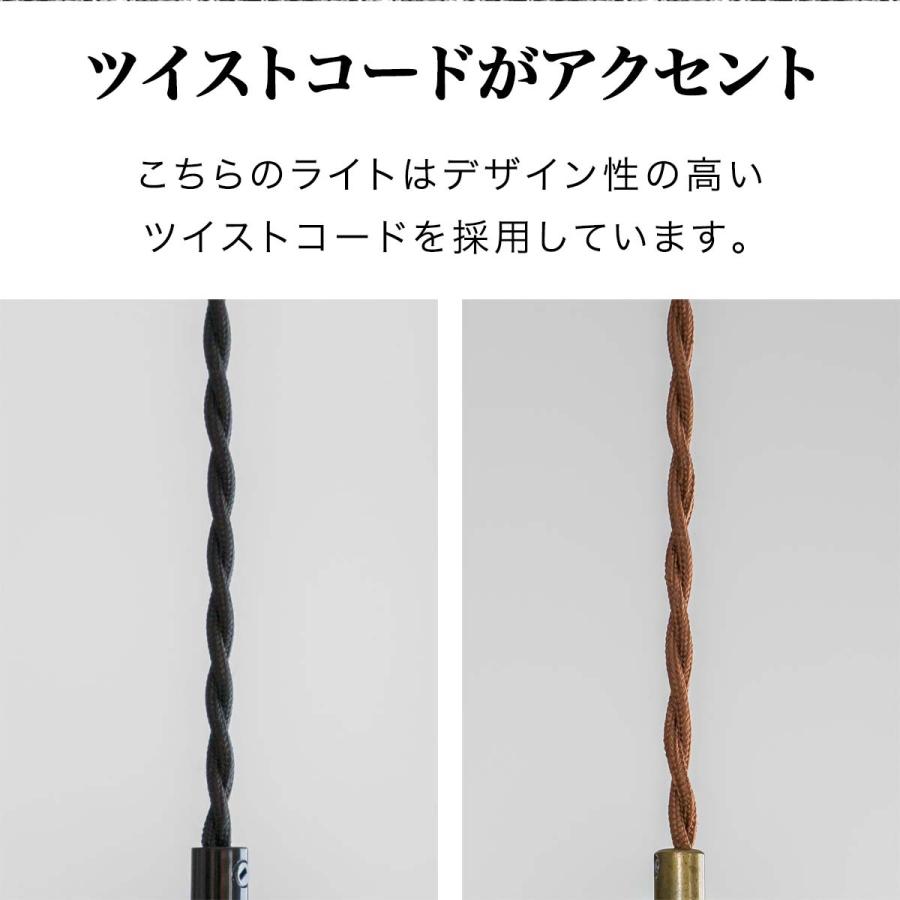 【未使用】マリンライト風ペンダントライト　天井取り付けゴールド　2個セット 楽天市場】【楽天1位】 マリンライト風ペンダントライト 1灯