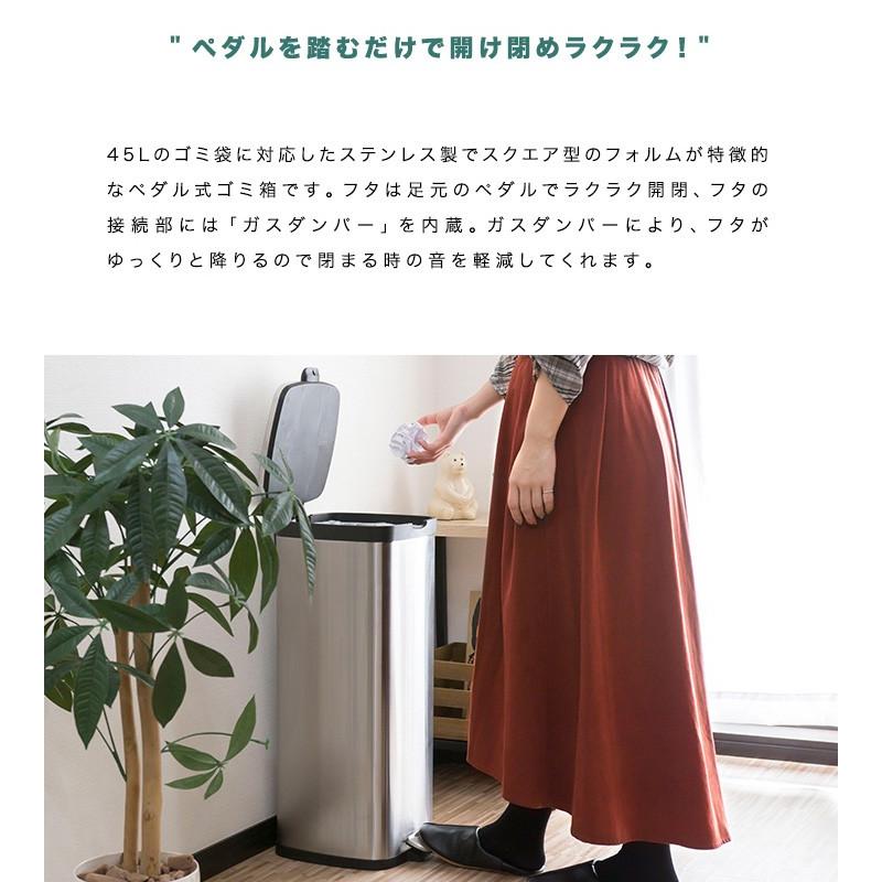 ゴミ箱 ごみ箱 おしゃれ キッチン ダストボックスふた付き 30リットル ペダル開閉式 縦型 スリム ステンレス 幅26cm x 奥行き25cm x 高さ66cm 送料無料 :ys-a14288:L-DESIGN - 通販 - Yahoo!ショッピング ゴミ箱 ごみ箱 おしゃれ キッチン ダストボックスふた付き 30リットル ペダル開閉式 縦型 スリム ステンレス 幅26cm x 奥行き25cm x 高さ66cm 送料無料 :ys-a14288:L-DESIGN - 通販 - Yahoo!ショッピング