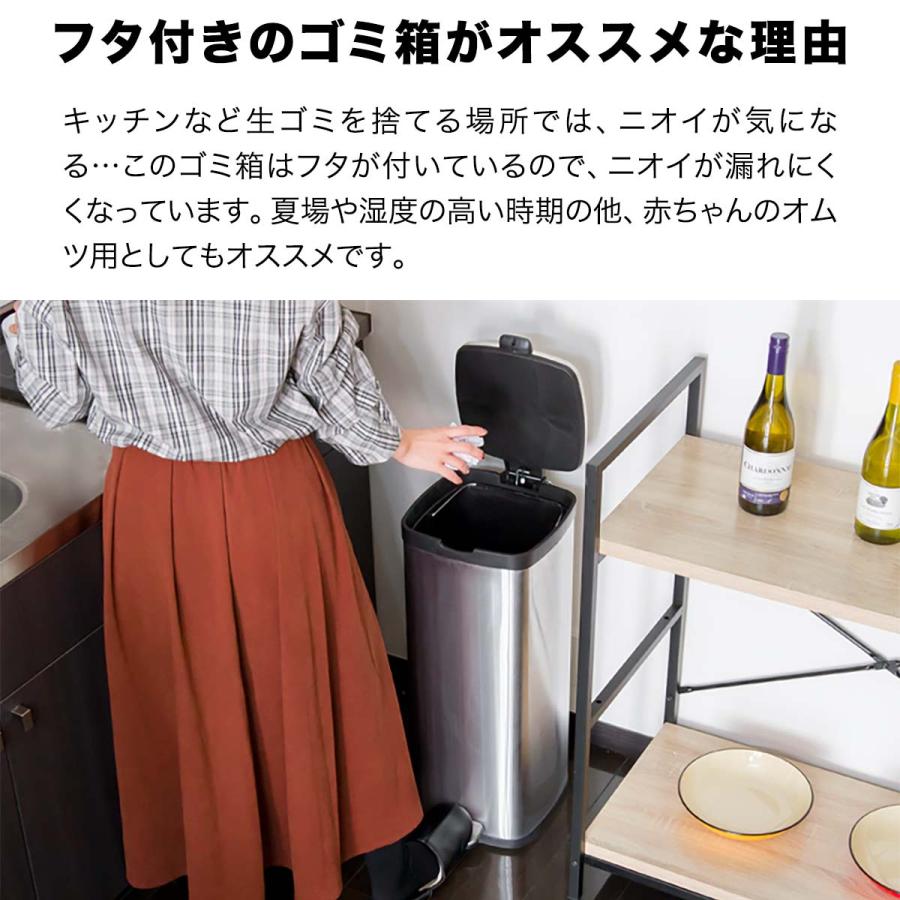 1年保証 ゴミ箱 ごみ箱 おしゃれ キッチン ダストボックスふた 1年保証 ゴミ箱 ごみ箱 おしゃれ キッチン ダストボックスふた