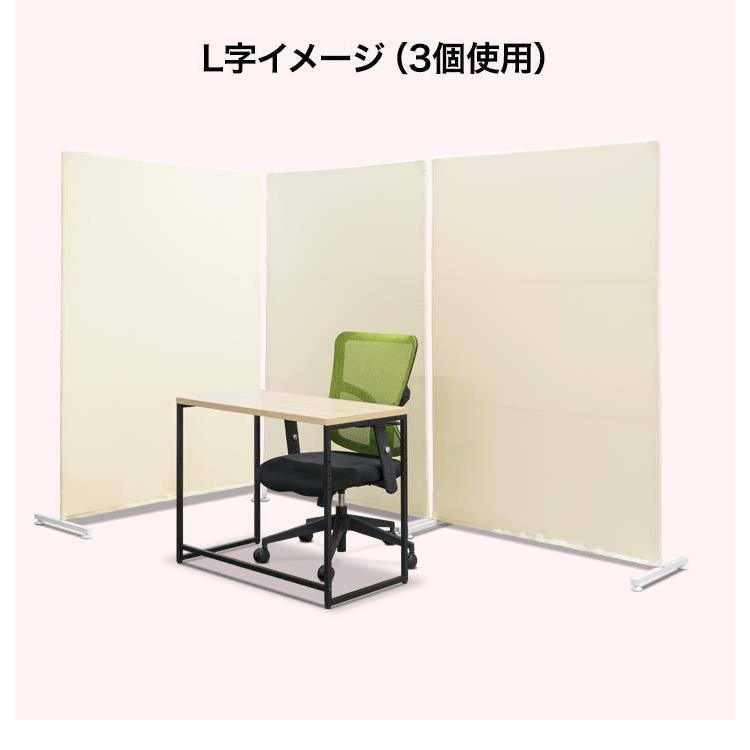 【数量限定】布製 パーテーション 幅120×高さ180cm 簡易スクリーンパーテ 1年保証 パーテーション スクリーンパーテーション オフィス
