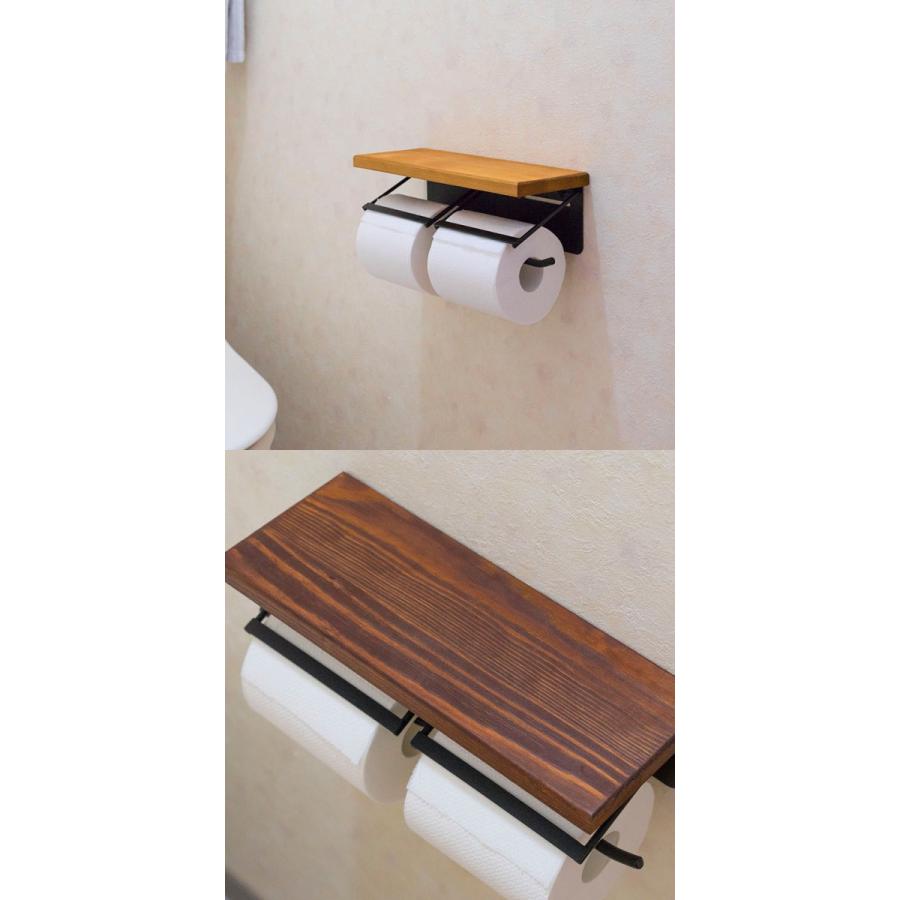 トイレットペーパーホルダー 2連 ダブル ツイン 収納 おしゃれ トイレ用品 棚付き 通常便なら送料無料 アンティーク 天板 木製 北欧 カバー 木目 飾り棚 天然木 台 送料無料