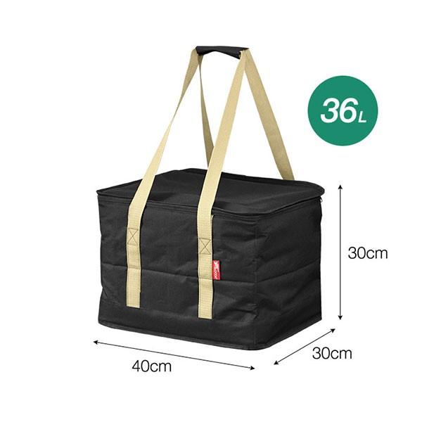 1年保証 アウトドア ツールボックス Mサイズ 36L バッグ 折りたたみ 道具入れ 小物入れ キッチンツール入れ キャンプ 収納 仕切り バーベキュー 登山 送料無料 | FIELDOOR | 02