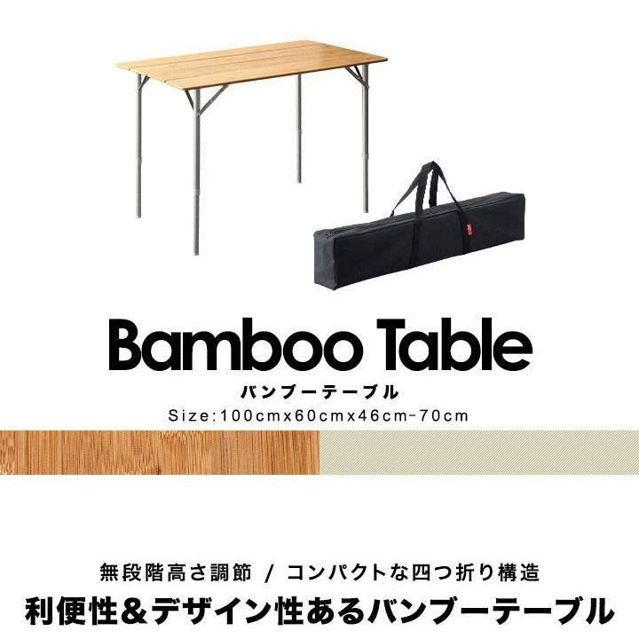 FIELDOOR 1年保証 テーブル 折りたたみ 幅100cm 無段階高さ調節 FIELDOOR 1年保証 テーブル 折りたたみ 幅100cm 無段階高さ調節