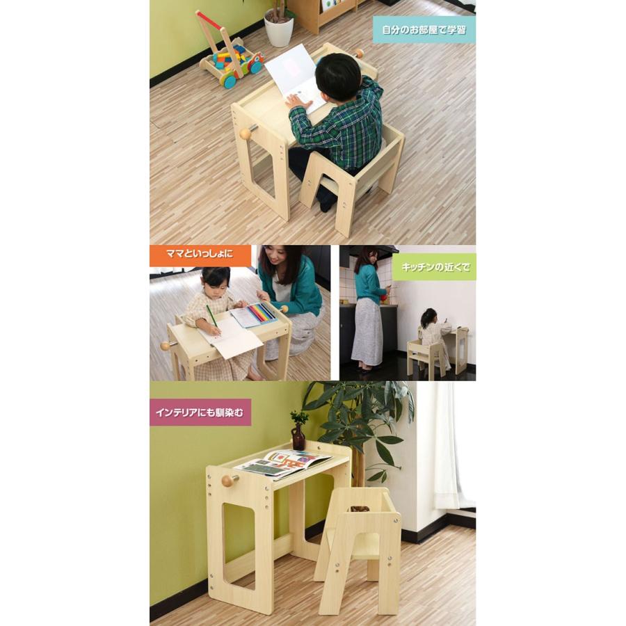 RiZKiZ 1年保証 学習机 キッズ テーブル チェア 子供用デスク RiZKiZ 1年保証 学習机 キッズ テーブル チェア 子供用デスク