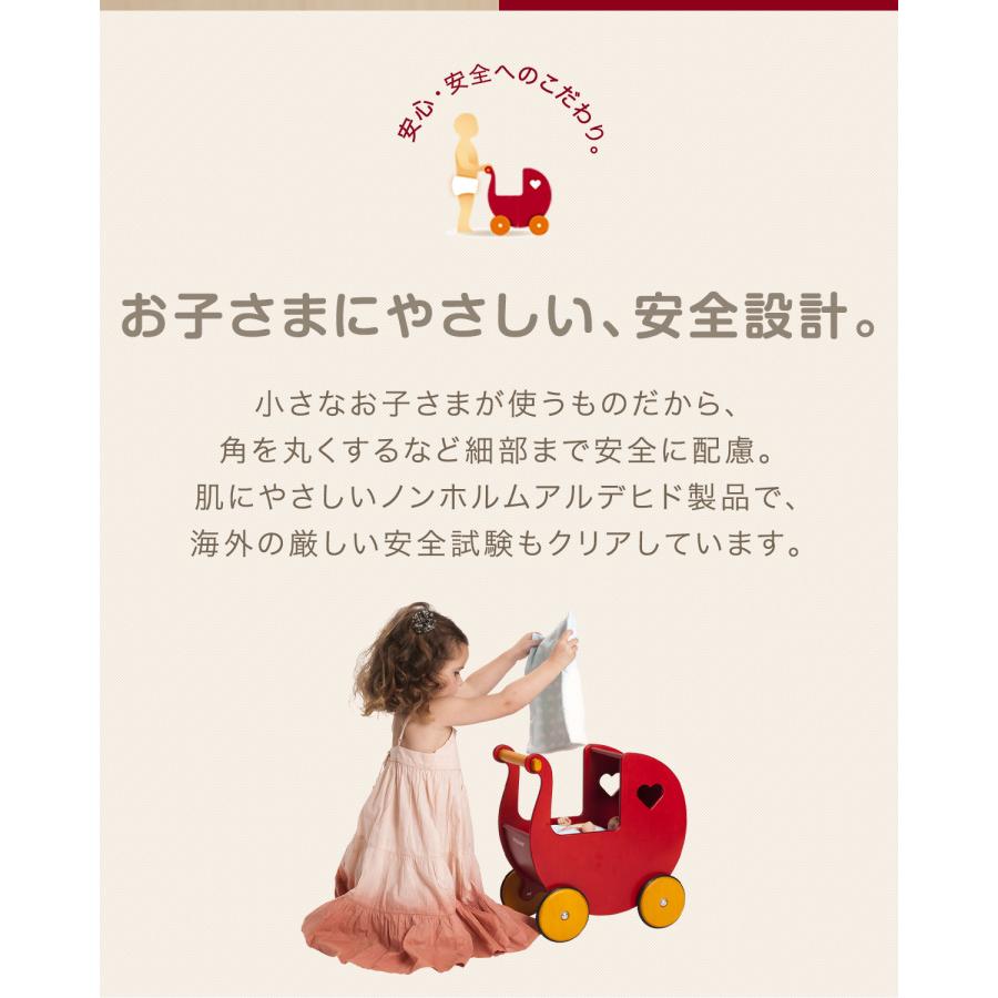 1年保証 Moover ムーバー ドールズプラム 乳母車 人形用ベビーカー