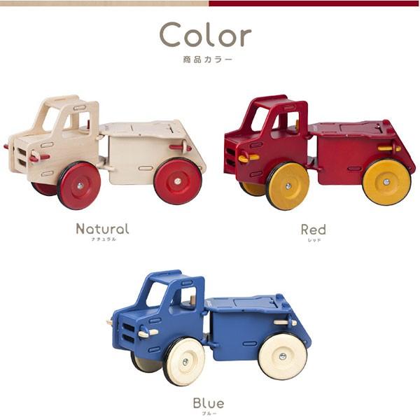 乗用玩具 木製 トラック 車 おもちゃ 乗り物 Moover ムーバー ダンプトラック おしゃれ 知育玩具 子供 幼児 ベビー 北欧 誕生日 出産祝い プレゼント 送料無料 Ys A L Design 通販 Yahoo ショッピング