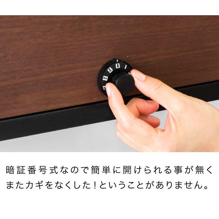 メールボックス 郵便受け 郵便ポスト ダイヤル ポスト ダイヤルロック 木目調 スチール 壁掛け おしゃれ 家庭用 A4サイズ対応 Mail Box 送料無料 :ys-a14471:L-DESIGN - 通販 - Yahoo!ショッピング メールボックス 郵便受け 郵便ポスト ダイヤル ポスト ダイヤルロック 木目調 スチール 壁掛け おしゃれ 家庭用 A4サイズ対応 Mail Box 送料無料 :ys-a14471:L-DESIGN - 通販 - Yahoo!ショッピング