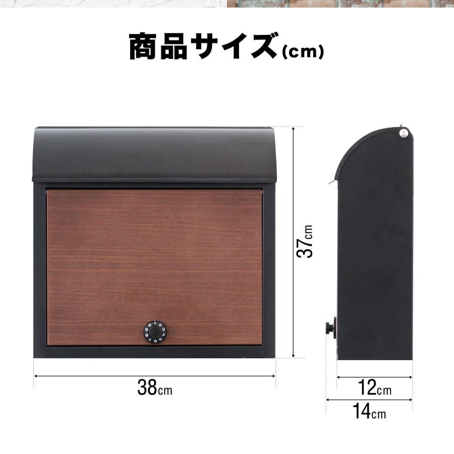 新品✩アンティーク郵便受け 鍵付き A4サイズ対応 ブロンズ kichiindou_kichiindou-kljj-017
