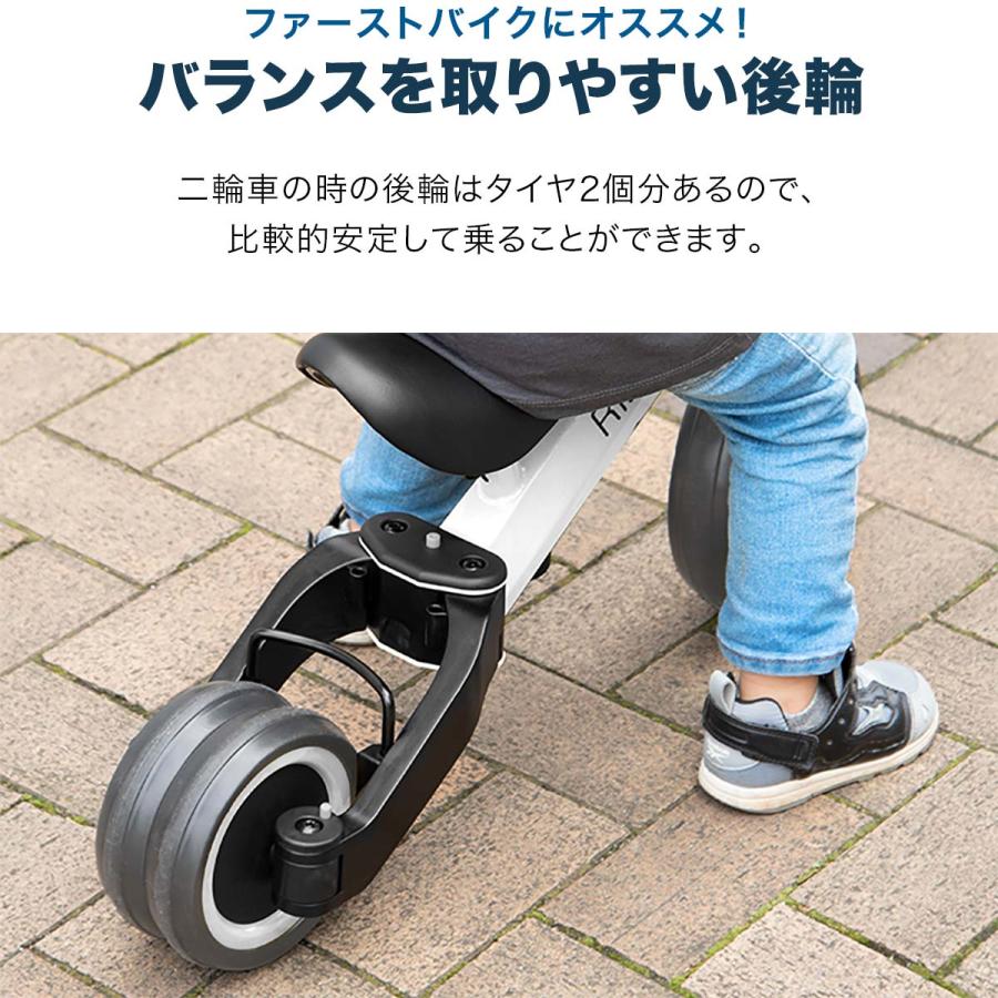 1年保証 三輪車 折りたたみ 3WAY キッズバイク 乗用玩具 1歳から 1年保証 三輪車 折りたたみ 3WAY キッズバイク 乗用玩具 1歳から