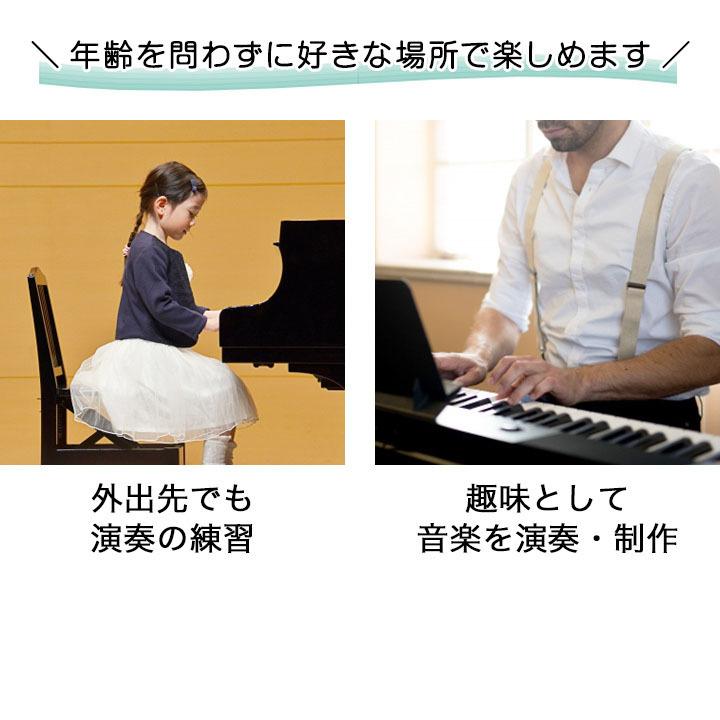 1年保証 電子キーボード 2つ折り キーボード 88鍵盤 折りたたみ 1年保証 電子キーボード 2つ折り キーボード 88鍵盤 折りたたみ