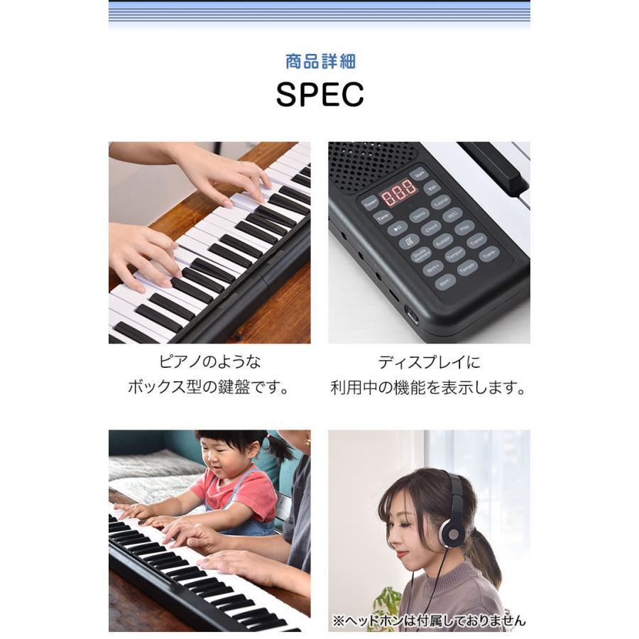 電子ピアノ 88鍵盤 折りたたみ式 5Wデュアルスピーカー MIDI キーボード Amazon | TERENCE 電子ピアノ 88鍵盤 折り畳み タッチレスポンス