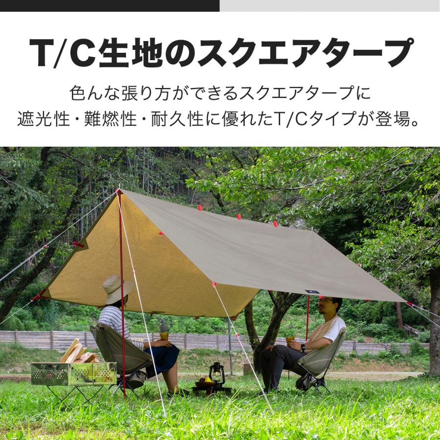 FIELDOOR タープ スクエアタープ 1年保証 TC ポリコットン FIELDOOR タープ スクエアタープ 1年保証 TC ポリコットン