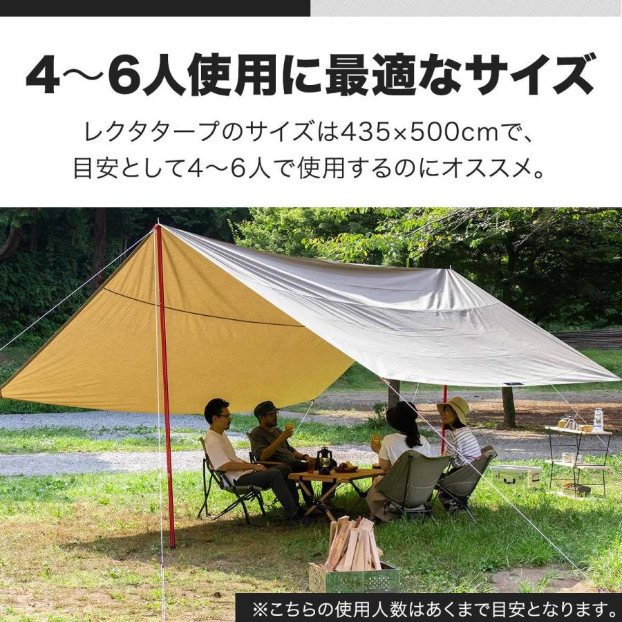 FIELDOOR タープ レクタタープ 安心の1年保証 TC ポリコットン