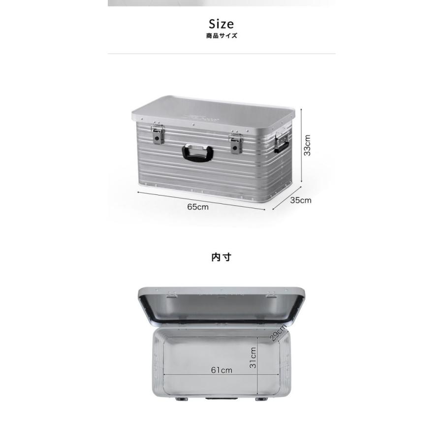 FIELDOOR アルミボックス　MとLセット FIELDOOR（フィールドア） 1年保証 コンテナボックス 収納ボックス