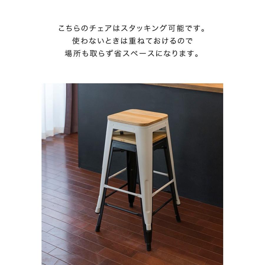 カウンターチェア キッチンチェアー 椅子 スツール レトロ ヴィンテージ風 おしゃれ 天然木 高さ66cm スタッキング スタッキングチェア ラバーウッド 送料無料 Ys A L Design 通販 Yahoo ショッピング