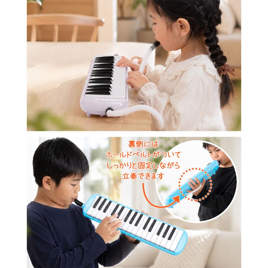 鍵盤ハーモニカ 詰め合わせ 1年保証 鍵盤ハーモニカ 32鍵盤 選べるケース付き メロディピアノ 卓奏