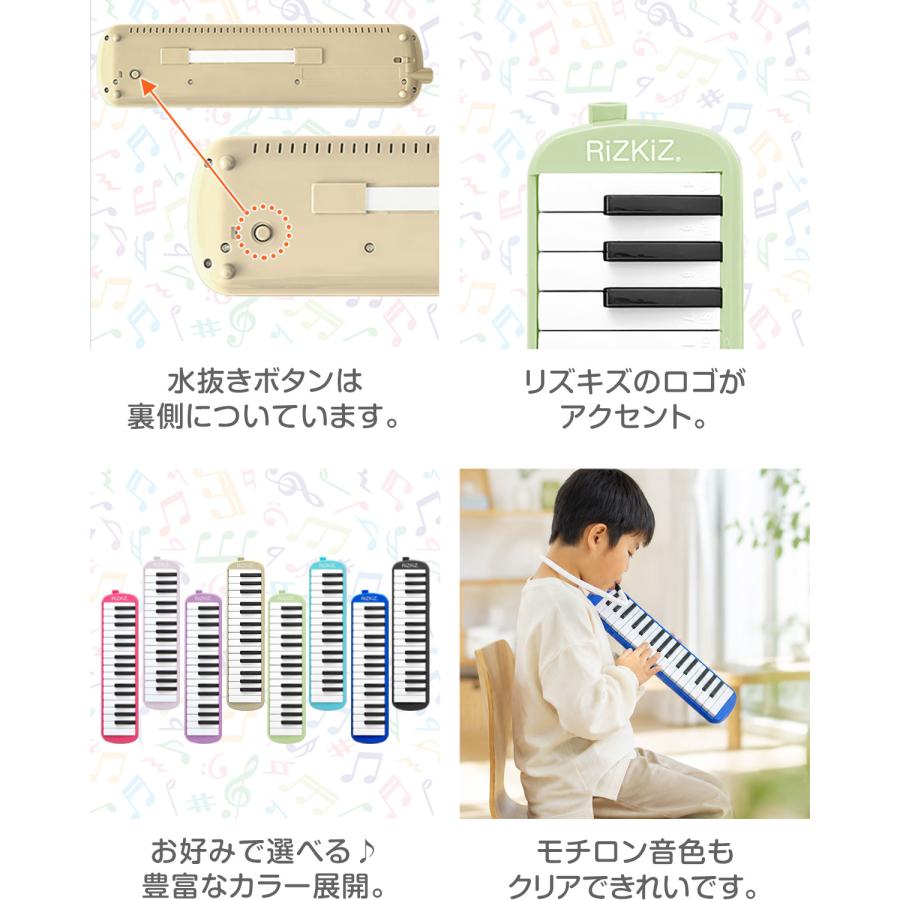 1年保証 鍵盤ハーモニカ 32鍵盤 選べるケース付き メロディピアノ 卓奏