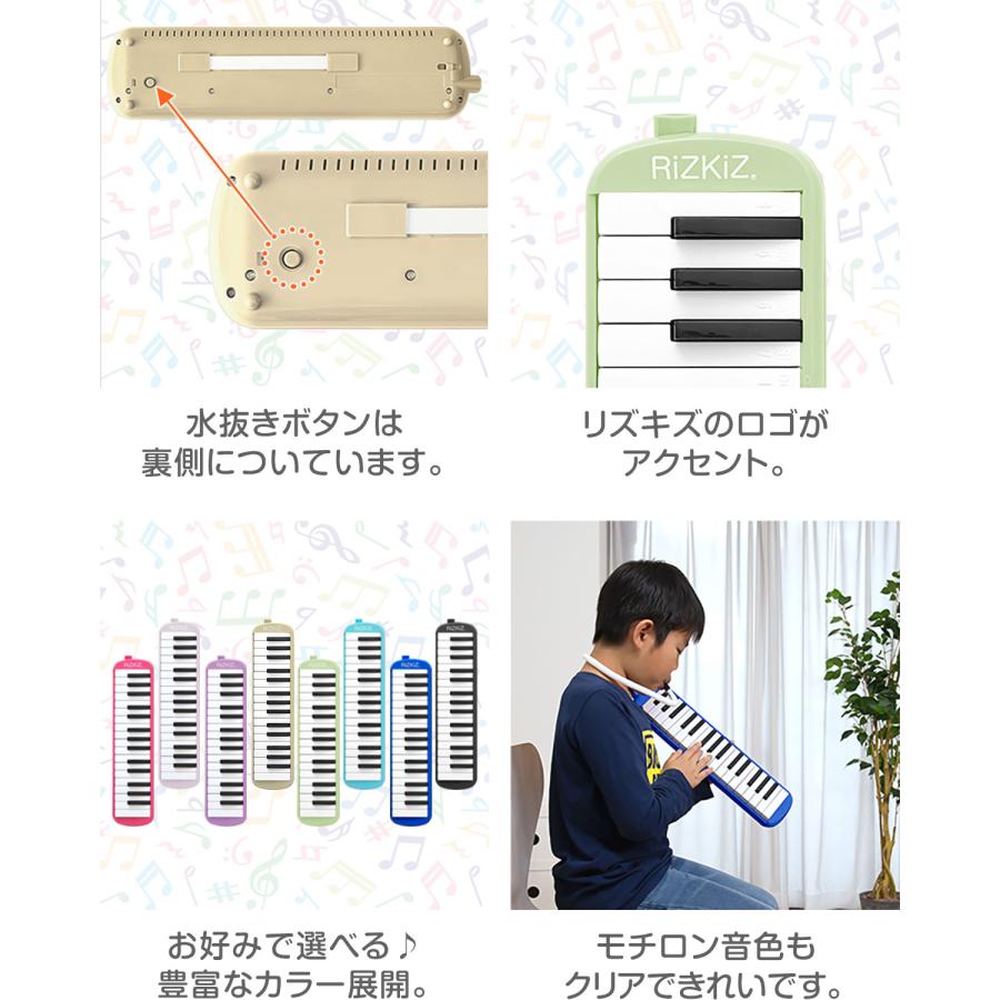 1年保証 鍵盤ハーモニカ 32鍵盤 選べるケース付き メロディピアノ 卓奏