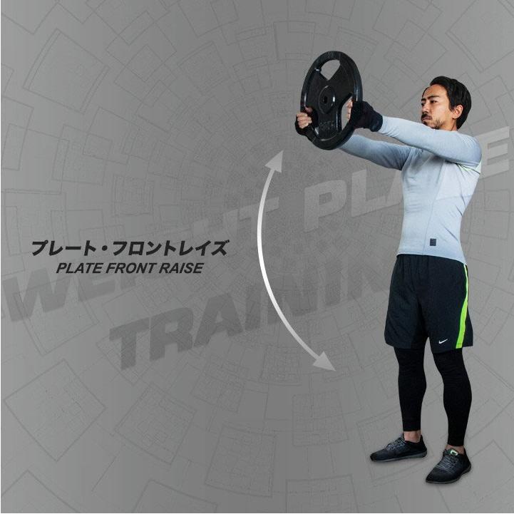 バーベル 用 プレート 穴あき 20kg 2個セット 追加 ダンベルプレート ダンベル ウェイト 筋トレ ウエイト トレーニング 重り 交換 パーツ FIELDOOR 送料無料 :ys-a15200:L-DESIGN - 通販 - Yahoo!ショッピング バーベル 用 プレート 穴あき 20kg 2個セット 追加 ダンベルプレート ダンベル ウェイト 筋トレ ウエイト トレーニング 重り 交換 パーツ FIELDOOR 送料無料 :ys-a15200:L-DESIGN - 通販 - Yahoo!ショッピング
