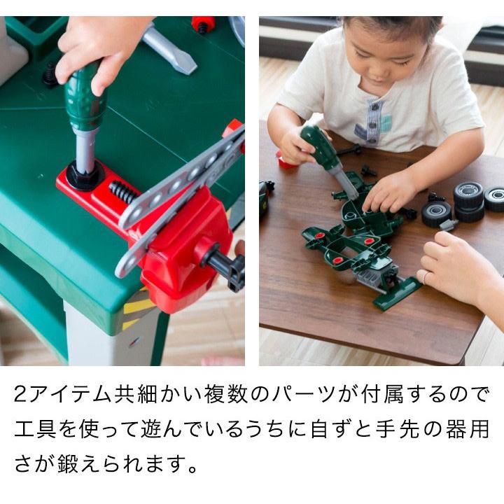 工具セット おもちゃ Bosch ボッシュ ままごと ワークベンチ 8637 グランプリケース 75 セット 工具 知育玩具 車 ミニカー F 1 電動 ドライバー 送料無料 Ys A L Design 通販 Yahoo ショッピング