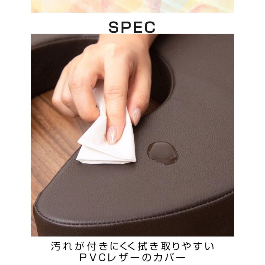 クッション マタニティクッション 産後クッション U字 座布団 床ずれ防止 痔 円座 円形 丸型 妊婦 出産 術後 手術後 革 レザー 腰痛 サポート 在宅勤務 送料無料 :ys-a15232:L-DESIGN - 通販 - Yahoo!ショッピング クッション マタニティクッション 産後クッション U字 座布団 床ずれ防止 痔 円座 円形 丸型 妊婦 出産 術後 手術後 革 レザー 腰痛 サポート 在宅勤務 送料無料 :ys-a15232:L-DESIGN - 通販 - Yahoo!ショッピング