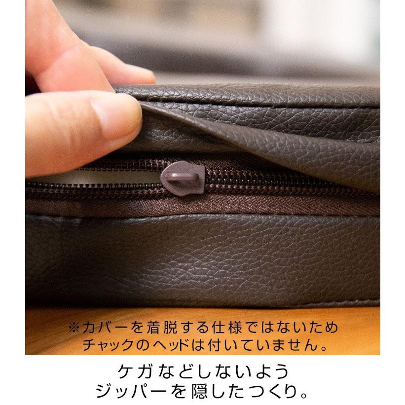 クッション マタニティクッション 産後クッション U字 座布団 床ずれ防止 痔 円座 円形 丸型 妊婦 出産 術後 手術後 革 レザー 腰痛 サポート 在宅勤務 送料無料 :ys-a15232:L-DESIGN - 通販 - Yahoo!ショッピング クッション マタニティクッション 産後クッション U字 座布団 床ずれ防止 痔 円座 円形 丸型 妊婦 出産 術後 手術後 革 レザー 腰痛 サポート 在宅勤務 送料無料 :ys-a15232:L-DESIGN - 通販 - Yahoo!ショッピング