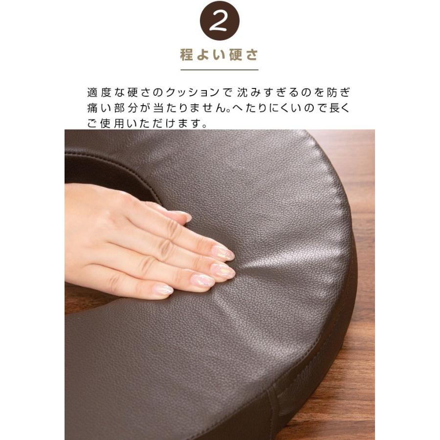 クッション マタニティクッション 産後クッション U字 座布団 床ずれ防止 痔 円座 円形 丸型 妊婦 出産 術後 手術後 革 レザー 腰痛 サポート 在宅勤務 送料無料 :ys-a15232:L-DESIGN - 通販 - Yahoo!ショッピング クッション マタニティクッション 産後クッション U字 座布団 床ずれ防止 痔 円座 円形 丸型 妊婦 出産 術後 手術後 革 レザー 腰痛 サポート 在宅勤務 送料無料 :ys-a15232:L-DESIGN - 通販 - Yahoo!ショッピング