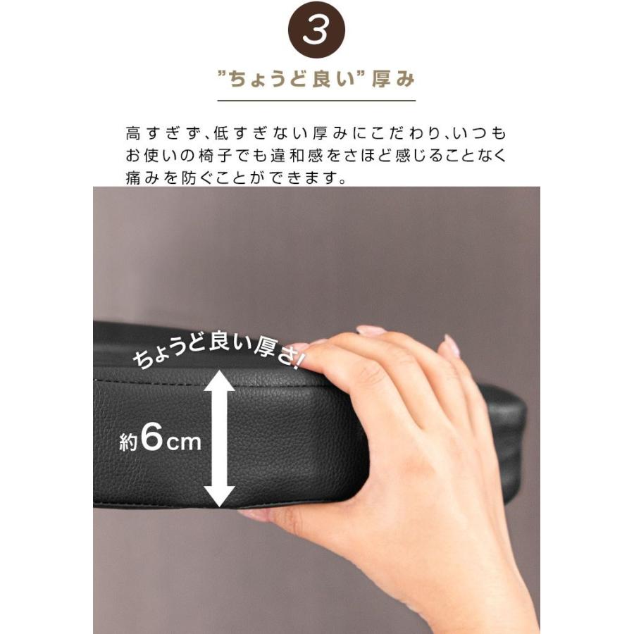 クッション マタニティクッション 産後クッション U字 座布団 床ずれ防止 痔 円座 円形 丸型 妊婦 出産 術後 手術後 革 レザー 腰痛 サポート 在宅勤務 送料無料 :ys-a15232:L-DESIGN - 通販 - Yahoo!ショッピング クッション マタニティクッション 産後クッション U字 座布団 床ずれ防止 痔 円座 円形 丸型 妊婦 出産 術後 手術後 革 レザー 腰痛 サポート 在宅勤務 送料無料 :ys-a15232:L-DESIGN - 通販 - Yahoo!ショッピング