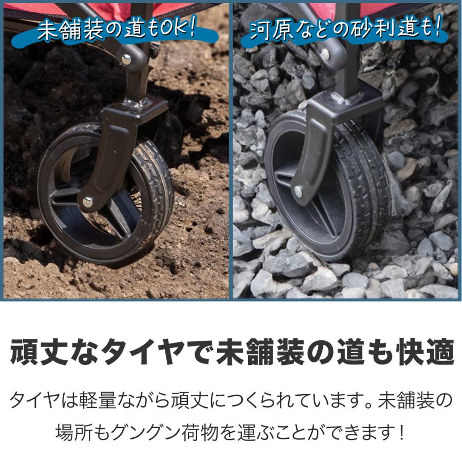 1年保証 アウトドアワゴン キャリーワゴン ミニ 小型 軽量 47L 折りたたみ キャリーカート FIELDOOR ワイルドマルチキャリー コンパクト 4輪 送料無料 | FIELDOOR | 04