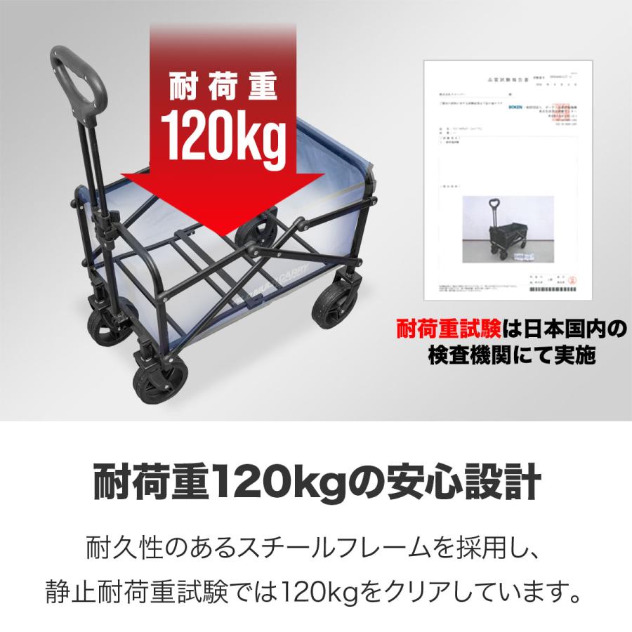 1年保証 アウトドアワゴン キャリーワゴン ミニ 小型 軽量 47L 折りたたみ キャリーカート FIELDOOR ワイルドマルチキャリー コンパクト 4輪 送料無料 | FIELDOOR | 05