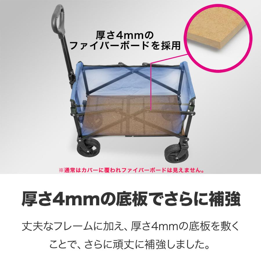 1年保証 アウトドアワゴン キャリーワゴン ミニ 小型 軽量 47L 折りたたみ キャリーカート FIELDOOR ワイルドマルチキャリー コンパクト 4輪 送料無料 | FIELDOOR | 06