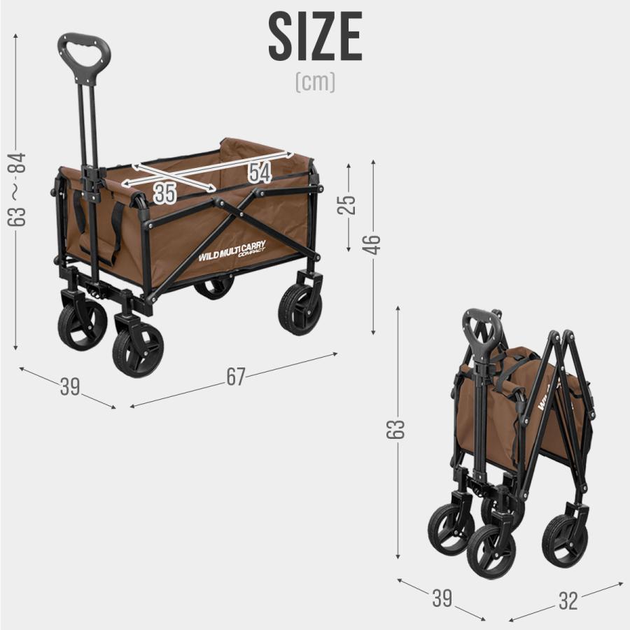 1年保証 アウトドアワゴン キャリーワゴン ミニ 小型 軽量 47L 折りたたみ キャリーカート FIELDOOR ワイルドマルチキャリー コンパクト 4輪 送料無料 | FIELDOOR | 08