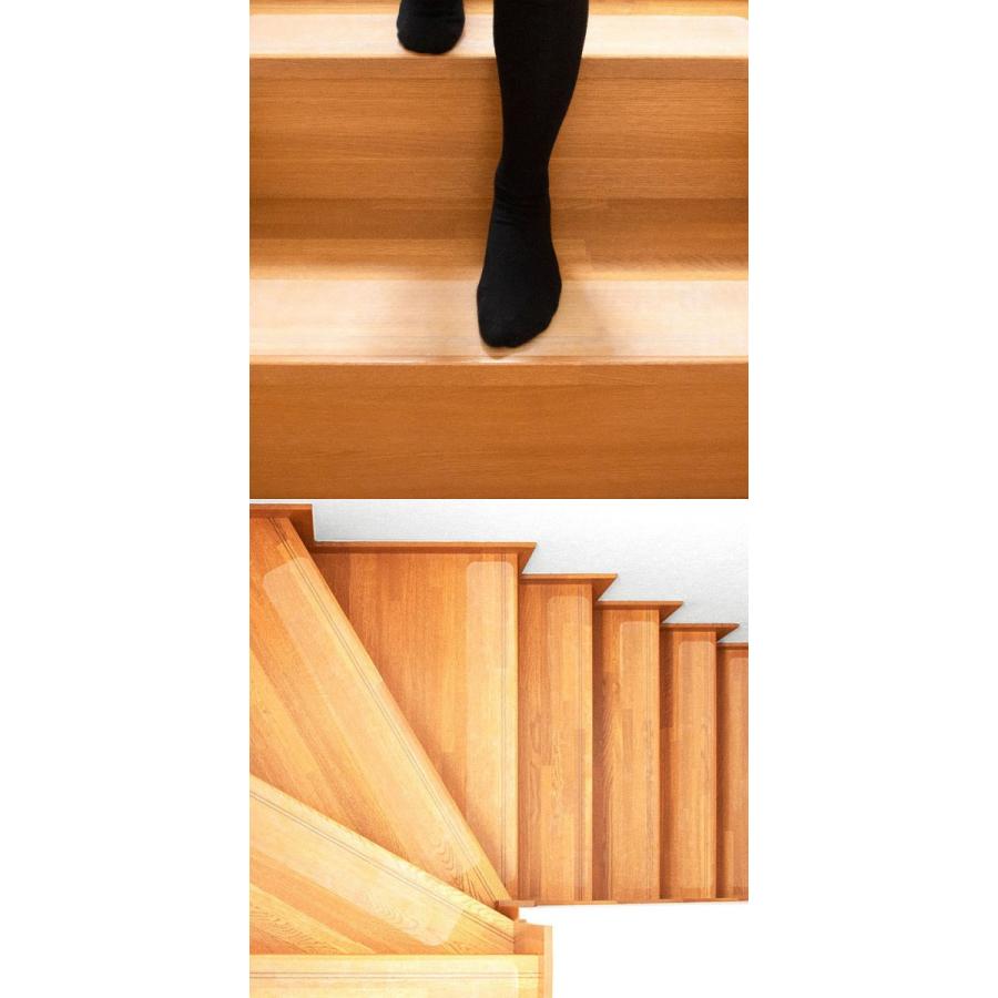 階段マット 滑り止め クリア 透明 70x10cm 13枚組 幅70cm 転倒防止 キズ防止 ペット ケガ防止に 室内用 吸着 階段用 滑り止め すべり止め シート 階段 送料無料 Ys A152 L Design 通販 Yahoo ショッピング