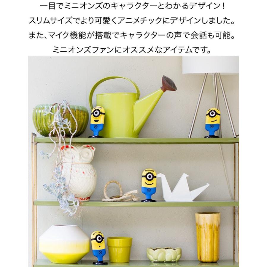 ネットワークカメラ Wi Fi クラウドカメラ ウェブカメラ Web ベビーモニター ペット 見守り カメラ 会話 録画 Tend ミニオンズ スマートフォン 送料無料 Ys A L Design 通販 Yahoo ショッピング