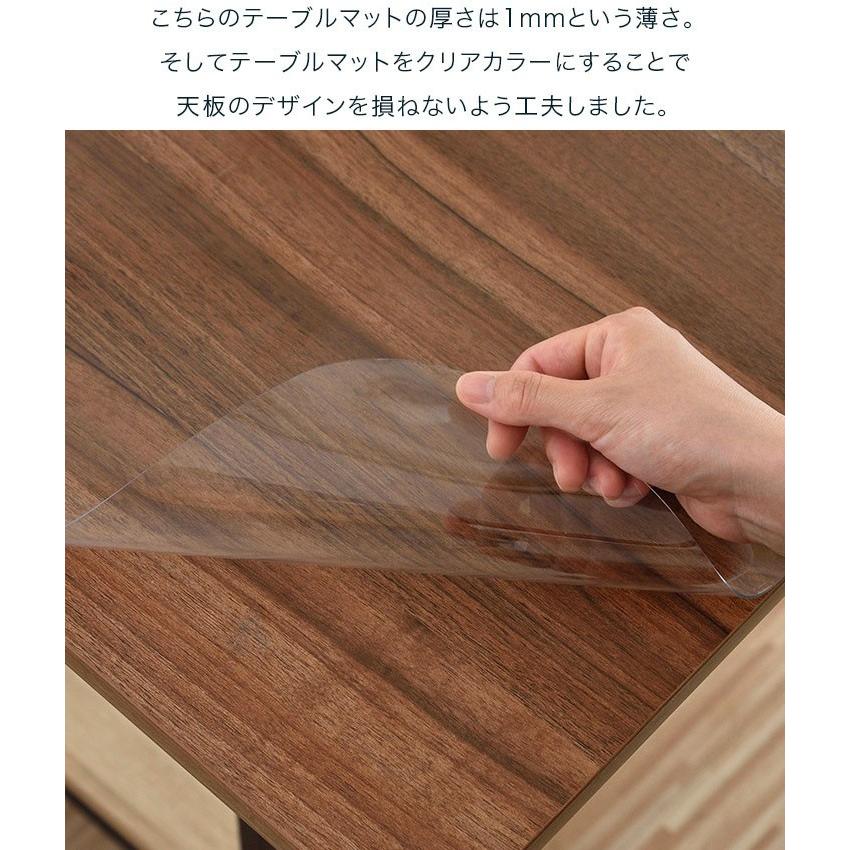 ヤフー1位 テーブルマット 透明 クリア  120cm x 75cm 厚さ1mm テーブルクロス ビニール PVC デスクマット 食卓 おすすめ ダイニング 送料無料｜l-design｜05